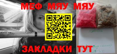 дистиллят марихуана Кунгур