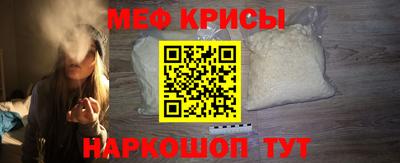 дистиллят марихуана Кунгур