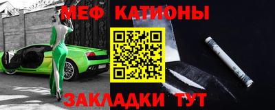 дистиллят марихуана Кунгур