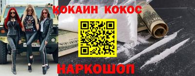 меф Кумертау