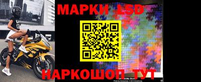 дистиллят марихуана Кунгур