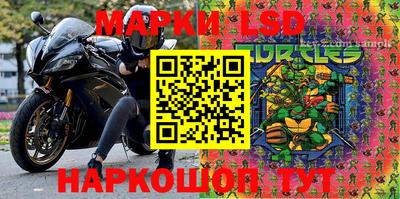 меф Кумертау