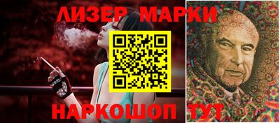 дистиллят марихуана Кунгур