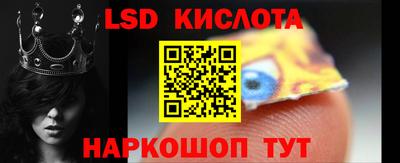 меф Кумертау