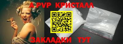 дистиллят марихуана Кунгур