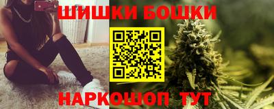 меф Кумертау