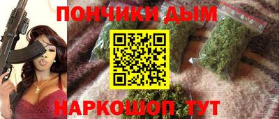 прущая мука Кулебаки