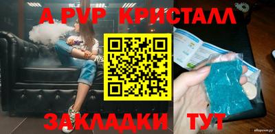 дистиллят марихуана Кунгур