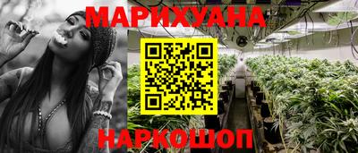 меф Кумертау