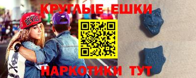 прущая мука Кулебаки