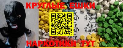 прущая мука Кулебаки
