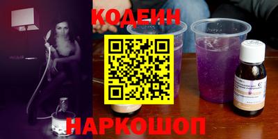 дистиллят марихуана Кунгур
