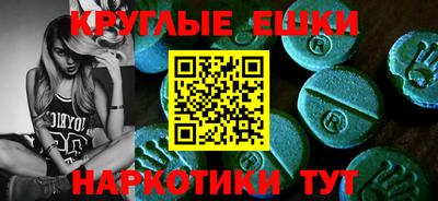 прущая мука Кулебаки