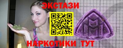 дистиллят марихуана Кунгур