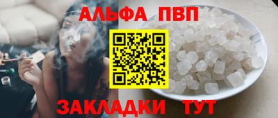 дистиллят марихуана Кунгур