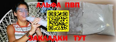 дистиллят марихуана Кунгур