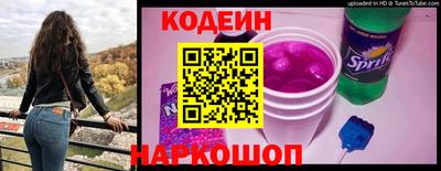 дистиллят марихуана Кунгур