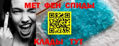 дистиллят марихуана Кунгур