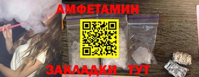 прущая мука Кулебаки