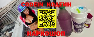 прущая мука Кулебаки