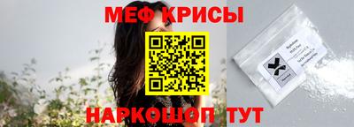 прущая мука Кулебаки