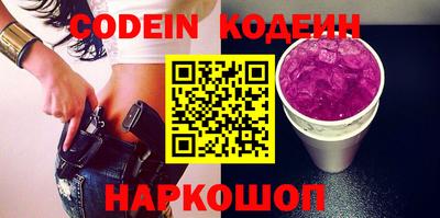 меф Кумертау