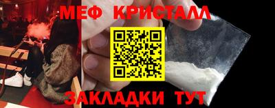 дистиллят марихуана Кунгур